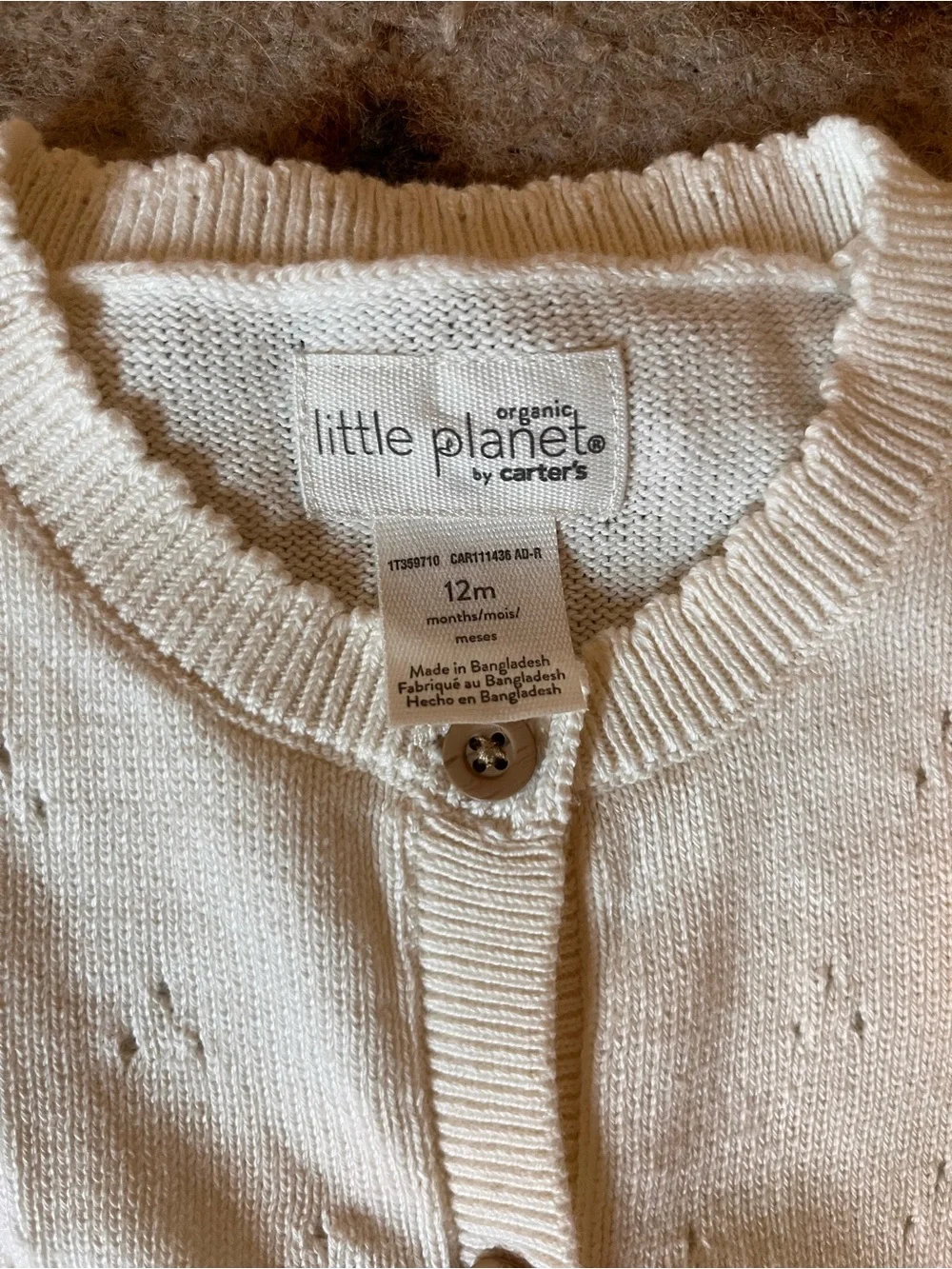 Knit Onesie Outfit